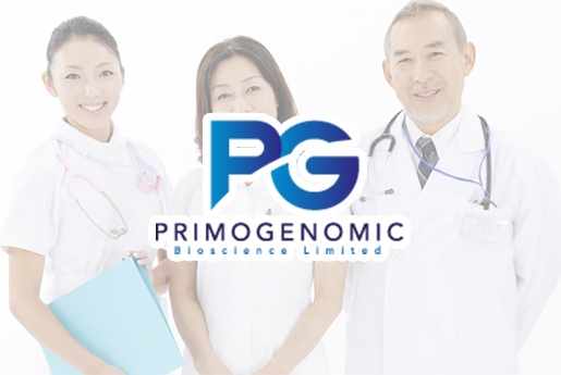 固始分部 香港PG化验所